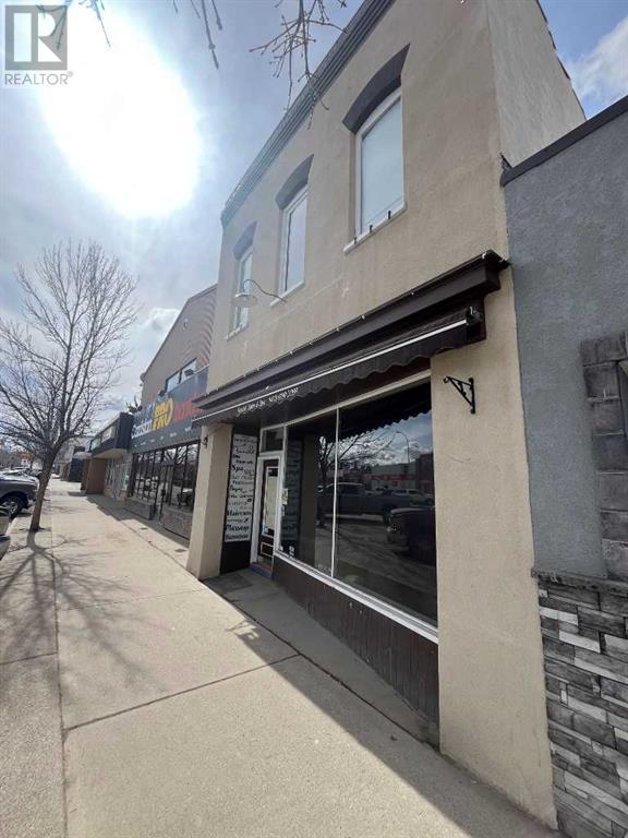 311 Main Street, Cardston, Alberta  T0K 0K0 - Photo 3 - A2210642
