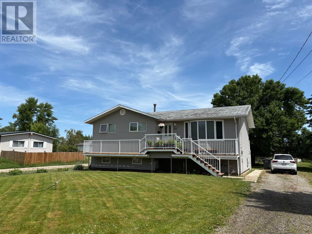 35 S 2 Street E, Magrath, Alberta  T0K 1J0 - Photo 2 - A2233080