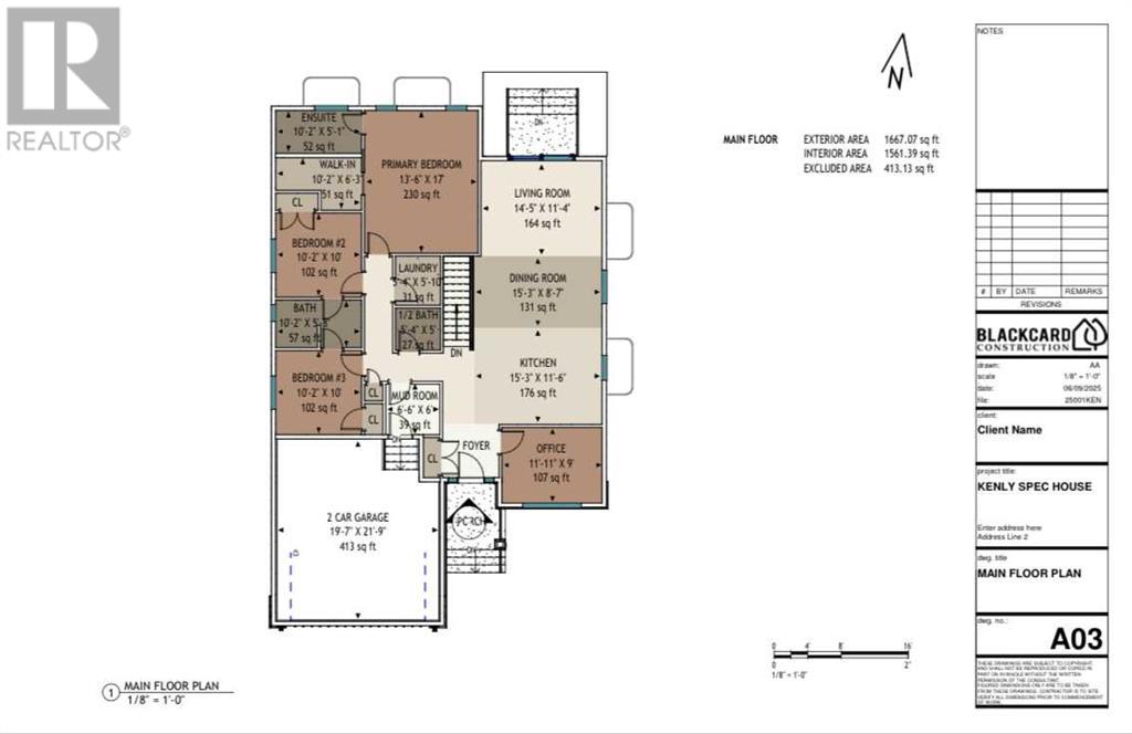 919 Fairway Boulevard W, Cardston, Alberta  T0K 0K0 - Photo 2 - A2233361