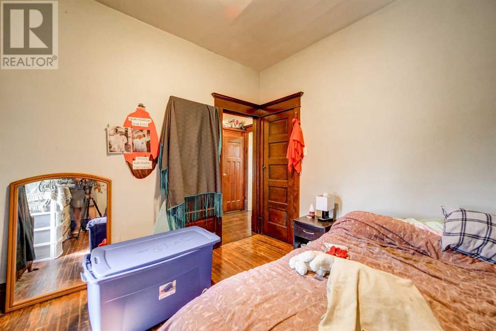 229 19 Street, Fort Macleod, Alberta  T0L 0Z0 - Photo 19 - A2232202