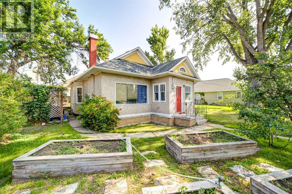 229 19 Street, Fort Macleod, Alberta  T0L 0Z0 - Photo 3 - A2232202