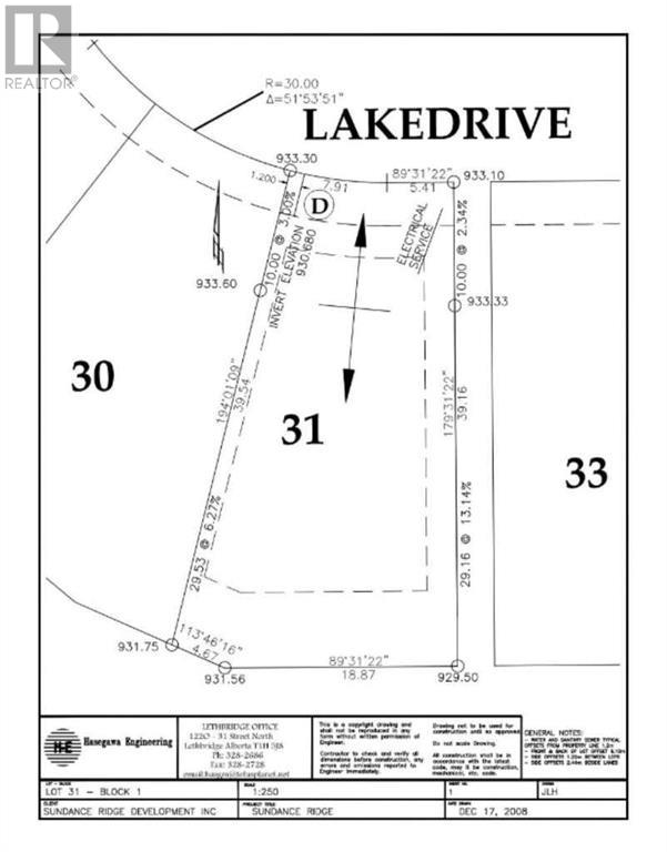 4306 Lake Drive Drive, Coalhurst, Alberta  T0L 0V2 - Photo 2 - A2231761