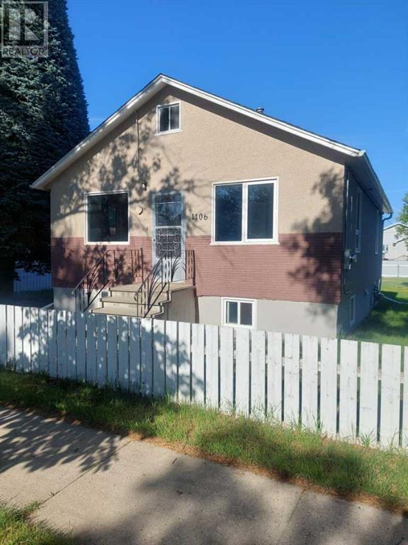 1106 7 Street N, Lethbridge, Alberta  T1H 1Y9 - Photo 1 - A2237877