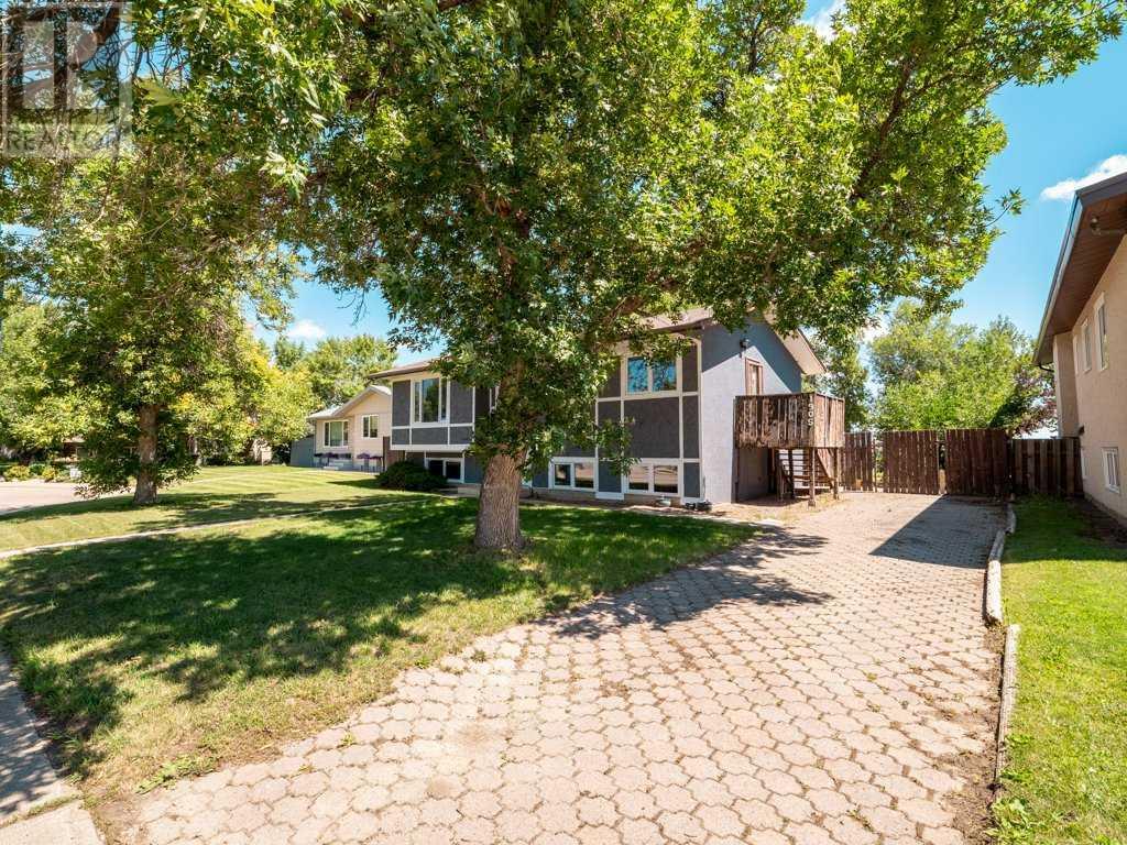 1905 9 Street, Coaldale, Alberta  T1M 1A9 - Photo 2 - A2237922