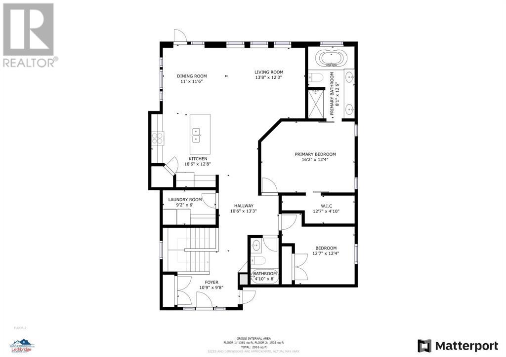 5 Riverford Close W, Lethbridge, Alberta  T1K 8E5 - Photo 34 - A2234545