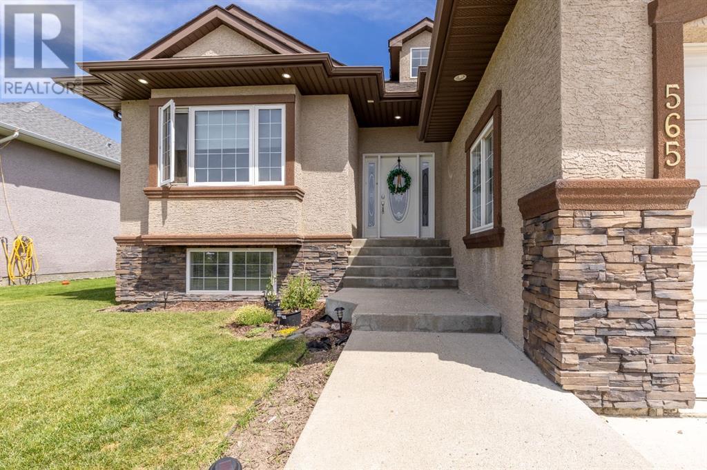 565 8a Avenue W, Cardston, Alberta  T0K 0K0 - Photo 2 - A2234831
