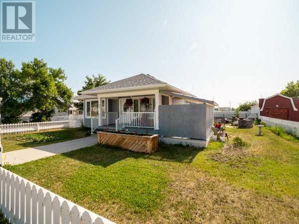 242 1st Street W, Cardston, Alberta  T0K 0K0 - Photo 5 - A2232408