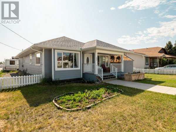 242 1st Street W, Cardston, Alberta  T0K 0K0 - Photo 3 - A2232408