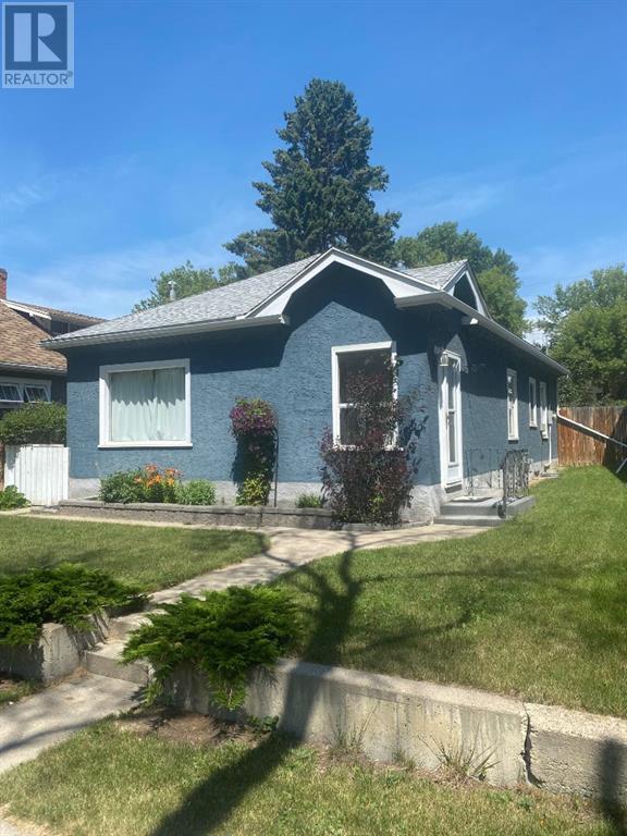 1241 6 Avenue S, Lethbridge, Alberta  T1J 1A3 - Photo 2 - A2238405