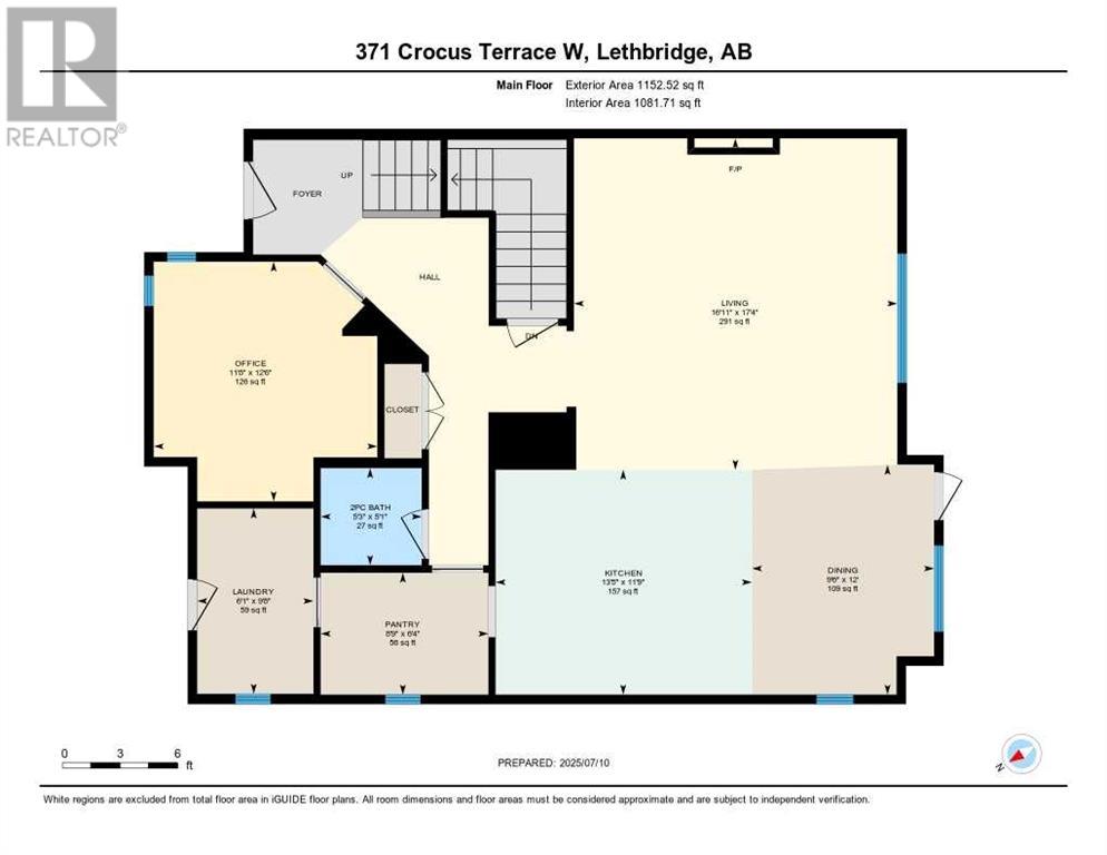 371 Crocus Terrace W, Lethbridge, Alberta  T1J 5J3 - Photo 35 - A2238066