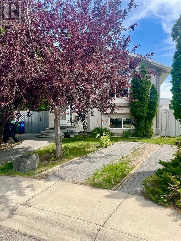 183 Cowichan Court W, Lethbridge, Alberta  T1K 7T7 - Photo 1 - A2238977