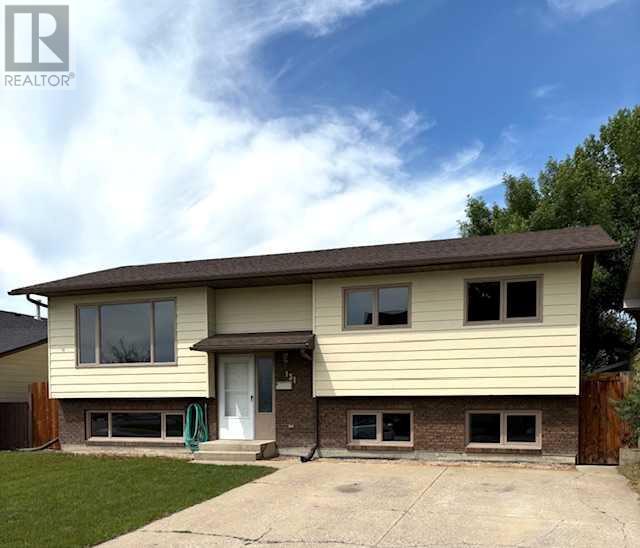 131 Beaverpond Court N, Lethbridge, Alberta  T1H 5Y8 - Photo 1 - A2234129