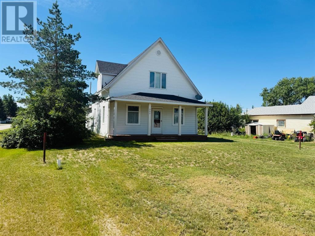 302 Empress Avenue, Monarch, Alberta  T0L 1M0 - Photo 2 - A2239671