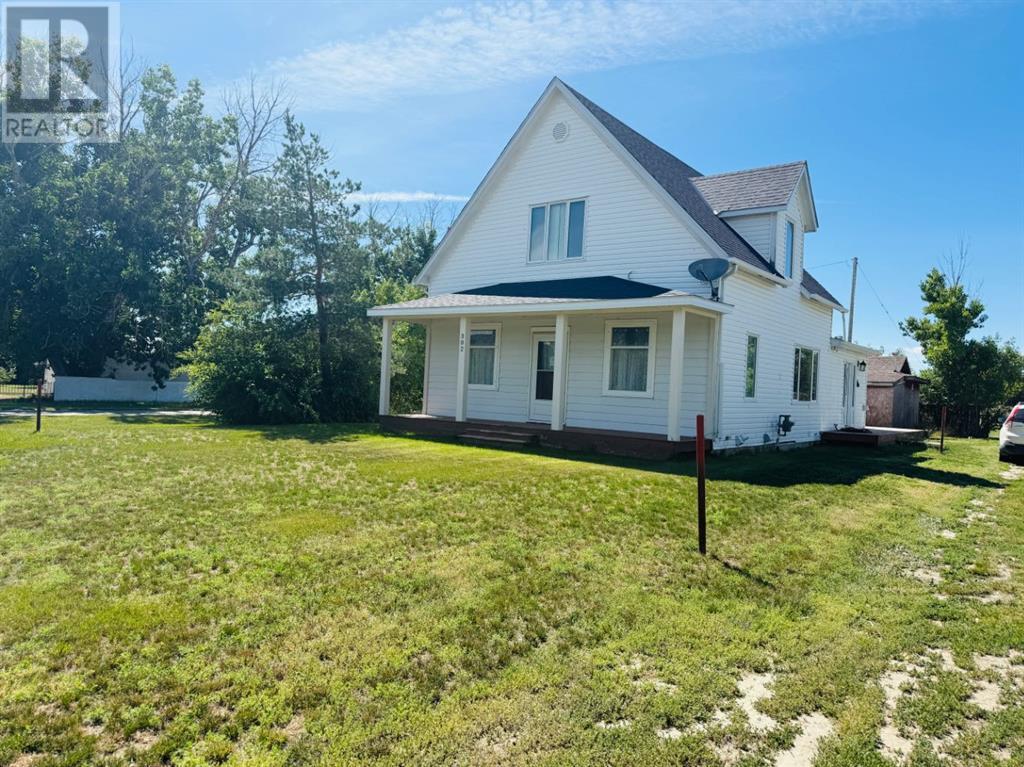 302 Empress Avenue, Monarch, Alberta  T0L 1M0 - Photo 1 - A2239671