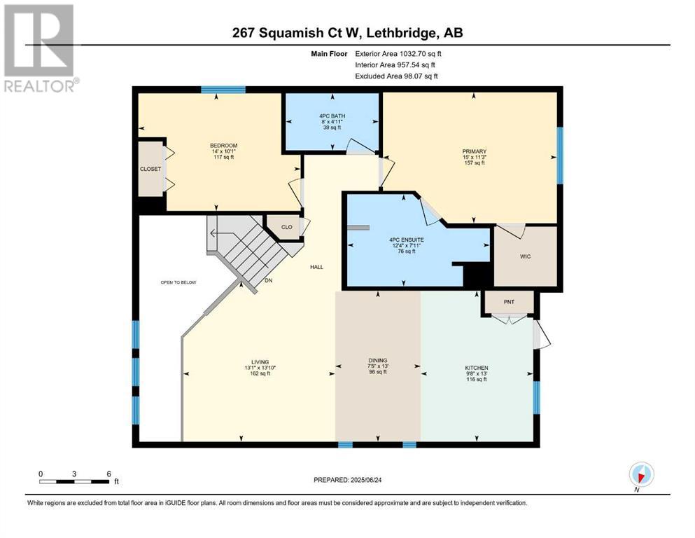267 Squamish Court W, Lethbridge, Alberta  T1K 7Y9 - Photo 21 - A2233946