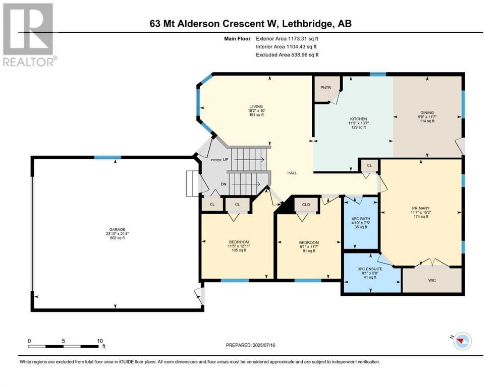 63 Mt Alderson Crescent W, Lethbridge, Alberta  T1K 6P2 - Photo 33 - A2238690