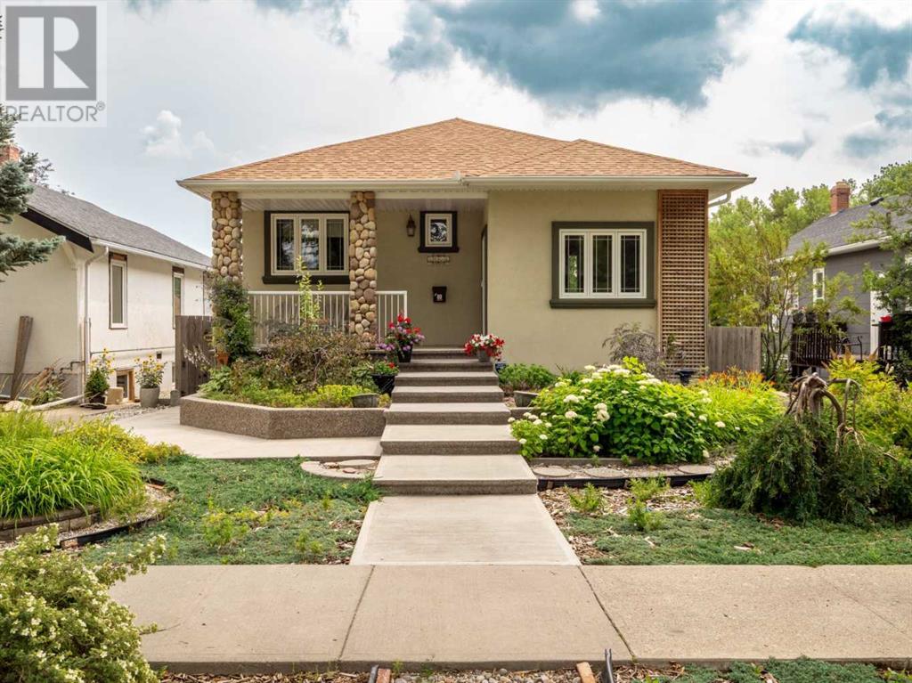2006 7 Avenue S, Lethbridge, Alberta  T1J 1M6 - Photo 1 - A2240377