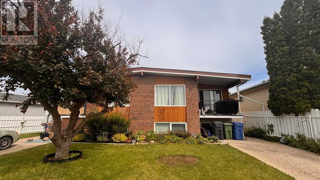 1216-1218 24 Avenue, Coaldale, Alberta  T1M 1C9 - Photo 1 - A2240355