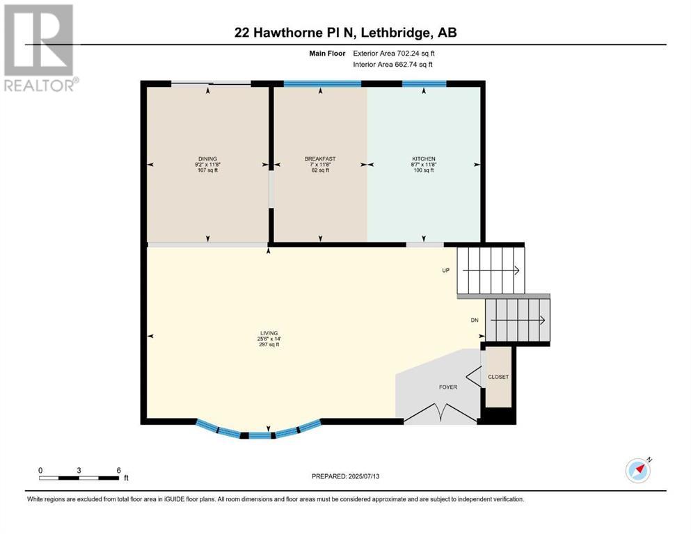 22 Hawthorne Place N, Lethbridge, Alberta  T1H 4L7 - Photo 39 - A2239611
