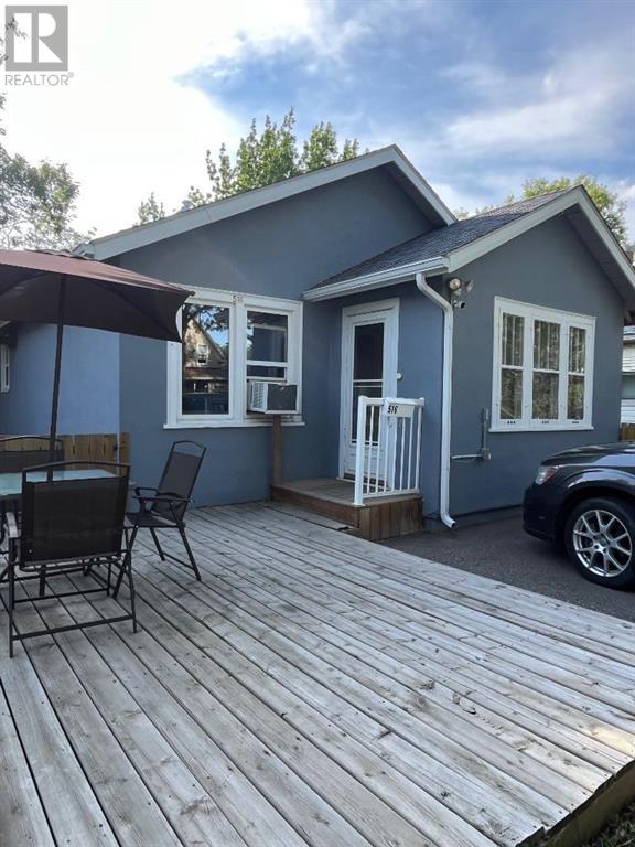 516 12 A Street N, Lethbridge, Alberta  T1H 2J8 - Photo 2 - A2227280