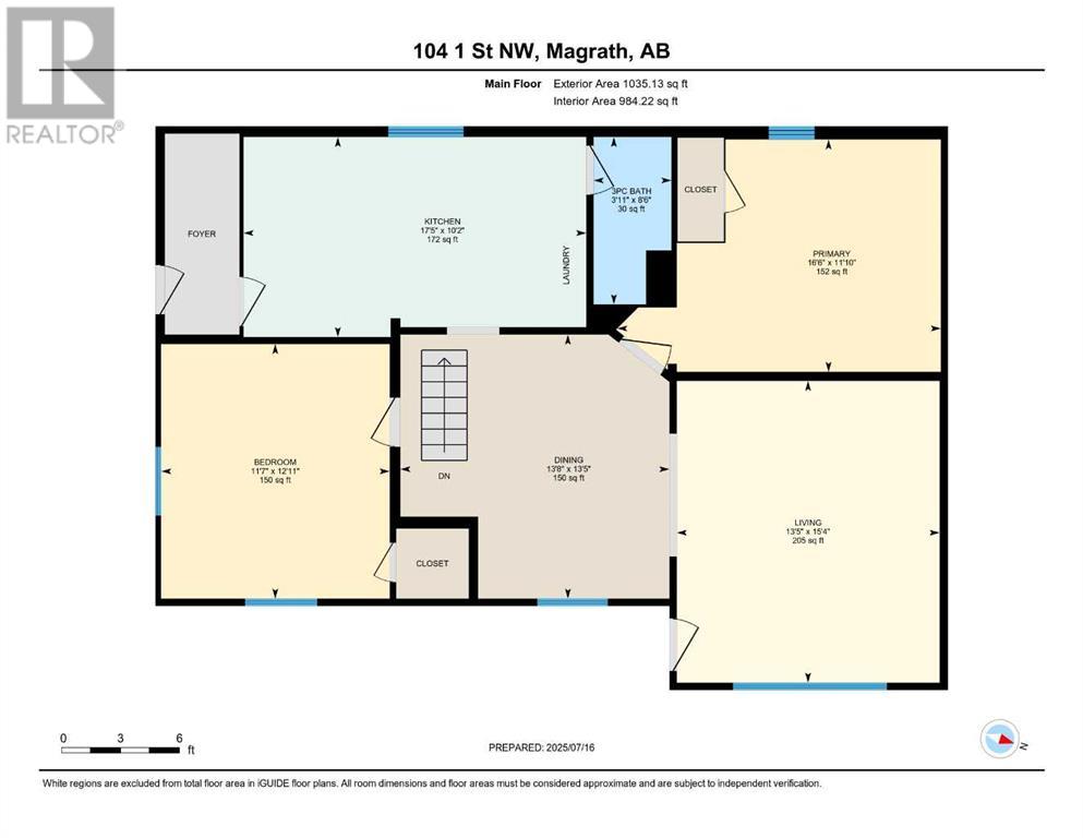 104 N 1 Street W, Magrath, Alberta  T0K 1J0 - Photo 33 - A2239838