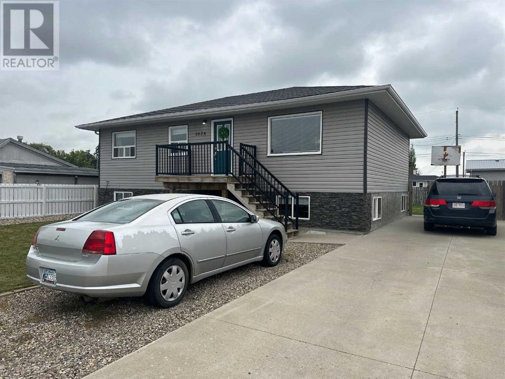 5028 42 Avenue, Taber, Alberta  T1G 1A6 - Photo 2 - A2241248