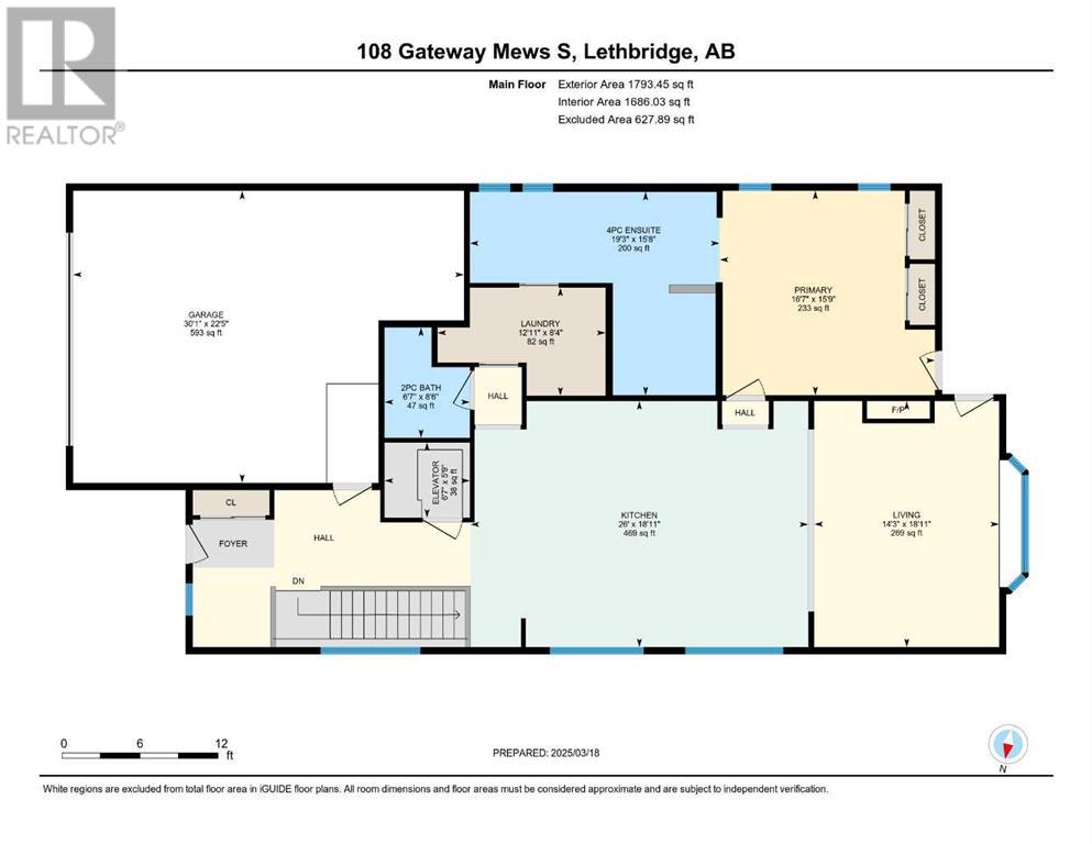 108 Gateway Mews  S, Lethbridge, Alberta  T1K 5S2 - Photo 47 - A2201646