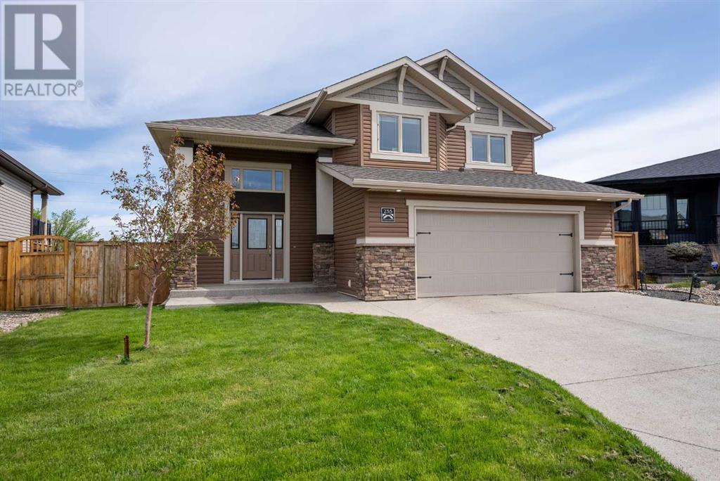 255 Canyon Estates Way W, Lethbridge, Alberta  T1K 5W7 - Photo 3 - A2242891