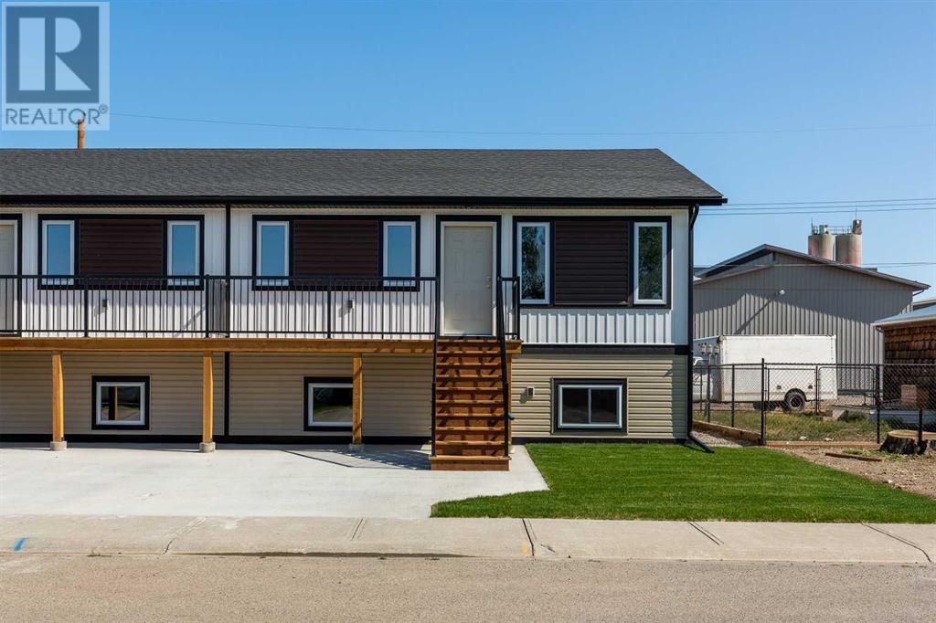 135 11 Street, Fort Macleod, Alberta  T0L 0Z0 - Photo 2 - A2223639