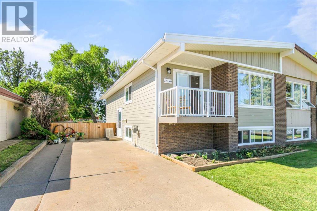 2219a 21 Avenue, Coaldale, Alberta  T1M 1J1 - Photo 2 - A2243770