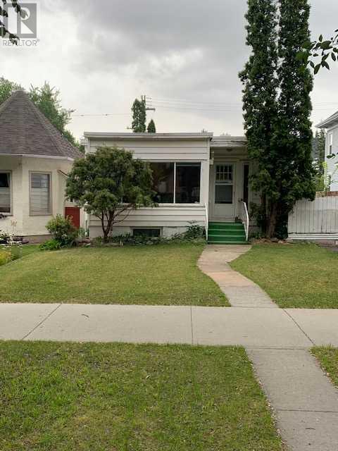 1266 4 Avenue S, Lethbridge, Alberta