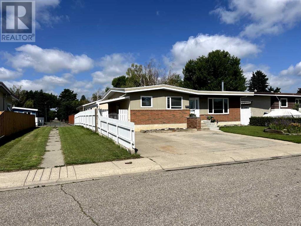 1036 25 Street N, Lethbridge, Alberta  T1H 2V8 - Photo 23 - A2244152